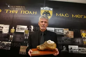 Νέα προσφορά στο Μουσείο της ΑΕΚ