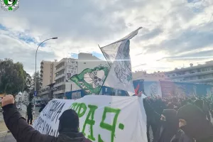 Κάλεσμα για αποχή: "Συνεχίζουν την εκδικητικότητα εις βάρος της Ομόνοιας 29Μ”