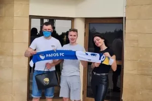 Kateryna, Oleksii και Maksym...