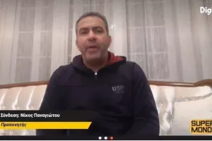 Ο Παναγιώτου στο S.M. επέλεξε... Βάνα Άλβες! (ΣΧΟΛΙΟ και για Ανόρθωση)