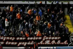 Πορτοκαλί: "Για 'σένα αδερφέ..."
