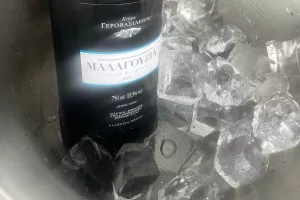 Κάτι παίζει...