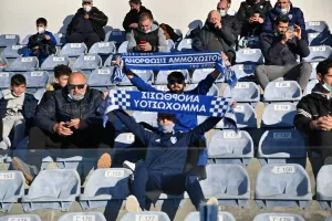 "Ζεστό" ΠΑΠ... σημαίνει πολλά! (Φώτος)