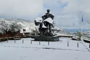 Τέλειο θέαμα!