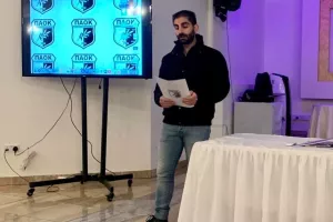 Δεξίωση γνωριμίας και ενημέρωσης