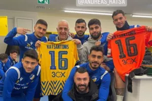 Αποχαιρέτησαν "Κάτσα"