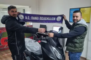 Ο νικητής στα Πολεμίδια
