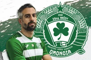 Ενίσχυση με Νικολάου