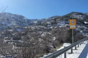 Υπέροχο!
