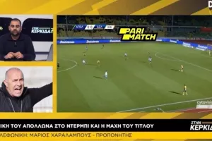 "Ο Απόλλωνας έχει αρκετές πιθανότητες" (Τι είπε για Μάνουελ Τόρες)