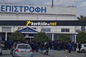 ΜΑΧΗΤΕΣ στο "ΠΑΠ" (βίντεο)