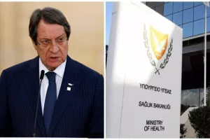 (Άκυρα κρούσματα ΑΕΚ) Καθυστερεί το Υπουργείο Υγείας; Εντολή από τον Πρόεδρο Αναστασιάδη