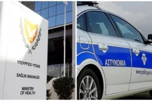 Υπ. Υγείας για δείγματα ΑΕΚ/"Θα ενημερωθεί και η Αστυνομία"