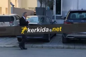 Ανακοίνωση ΚΟΠ για την ένσταση του Απόλλωνα