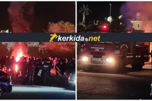 Φωτιά έξω από το "ΠΑΠ"- Σε κινητοποίηση η Πυροσβεστική