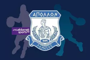 ΕΠΙΘΕΣΗ: "Κακοστημένη φάρσα/Τελευταία φορά"