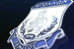  Απόλλων/Η... σιγουριά για την ένσταση