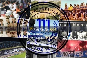 Μία "Κυρία", ετών 111 - Χρονιά Πολλά Ανόρθωση!