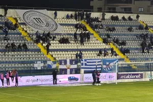 ΑΝΟ/Το πανό για τα γενέθλια (ΦΩΤΟ)