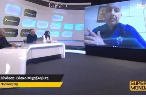 Ταλέντο/Ανόρθωση