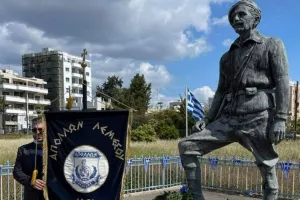 Απόλλων για τον Στρατηγό Γρίβα 