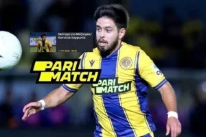 (Οριστικό/UPD Ανακοίνωση) Η νέα ομάδα του Μάζουρεκ