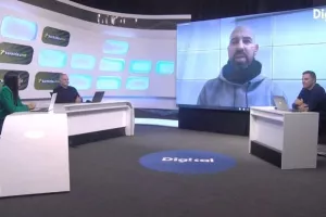Περιμένει με Κέρκεζ