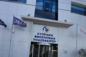 Μόνο με ραντεβού η είσοδος στην ΚΟΠ!