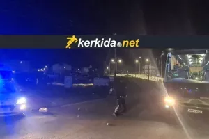Φασαρίες (ΑΝΟ-Ομόνοια)