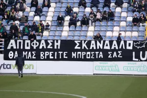 Οπαδοί ΑΕΚ στο Δασάκι/"Απόφαση σκάνδαλο- Θα μας βρείτε μπροστά σας"