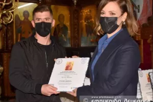 Πάπουτσος/"Μπορεί να μην μας υπολογίζουν, όμως μπορείτε..." (φώτος)