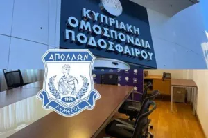 Η πιθανή ημερομηνία για την εκδίκαση της ένστασης του Απόλλωνα 