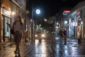 Κύπρος/Φουντώνει η συζήτηση για κέρφιου (Πληροφορίες για τα μέτρα)
