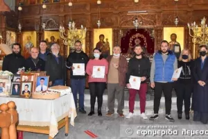 Πάπουτσος/"Μπορεί να μην μας υπολογίζουν, όμως μπορείτε..." (φώτος)