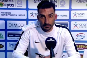 Ηλίας: "Τώρα προέχει το πρωτάθλημα, αρχίζουμε για ΑΠΟΕΛ"
