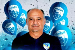 Ευχές στον κόουτς