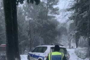 Προσοχή/Αστυνομία
