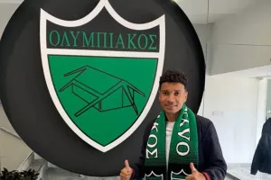 Πρώτο... μαυροπράσινο