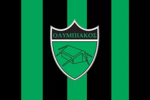 Προϊόντα/Ολυμπιακός