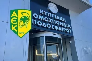 Φάκελος-ένσταση: Το μεγάλο "όπλο" της ΑΕΚ!