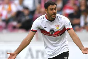 Al Ghaddioui (θέση Απόλλων)