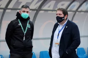 Συζήτηση...