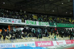 (Φωτορεπορτάζ) Ο κόσμος στο "Τσίρειο"