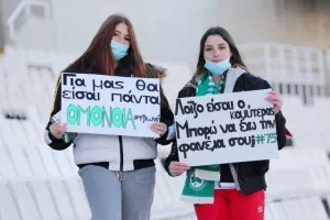 Ομόνοια - ΠΑΕΕΚ: Όγδοη νίκη... με το κεφάλι του Τσέποβιτς! (φώτος)