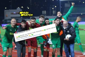 ΤΡΕΛΑ Αρηανών: "Ρίχτε τα τείχη και... πρωτάθλημα"! 