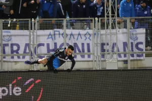 Πίττας... Τραχώνι!