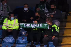 238/Τσίρειο