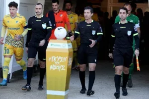 ΑΠΟΕΛ - Άρης: Θρίλερ... και στο τέλος "Χ" (φώτος)