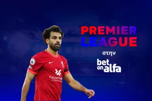 Ντέρμπι στην Premier League - Ζωντανές μεταδόσεις της La Liga στην Bet on Alfa