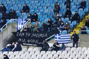 Φωτορεπορτάζ: Ο κόσμος στο ΓΣΠ